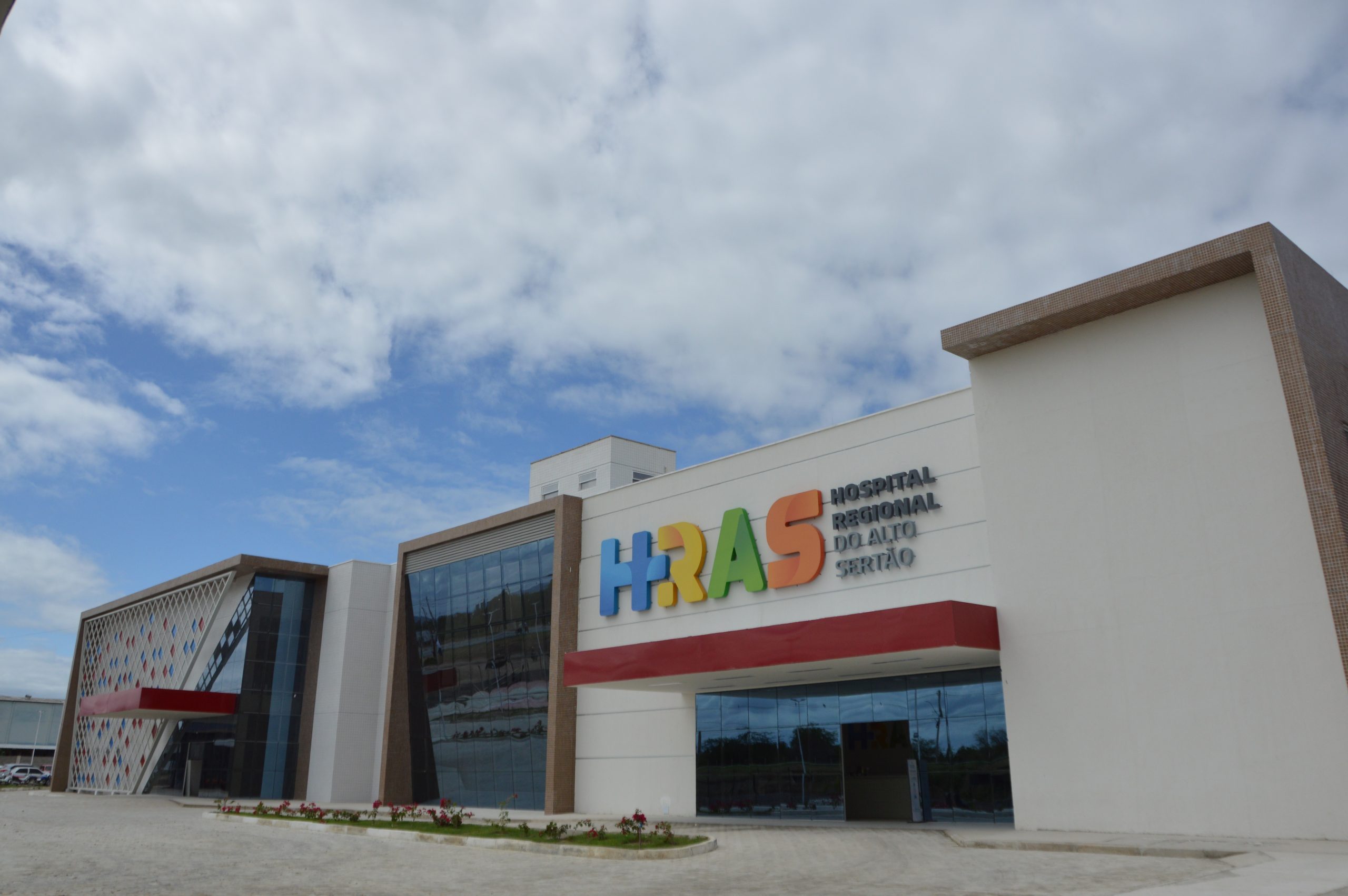 Leia mais sobre o artigo Hospital Regional do Alto Sertão inicia segunda etapa do Programa Ver Melhor nesta quinta-feira