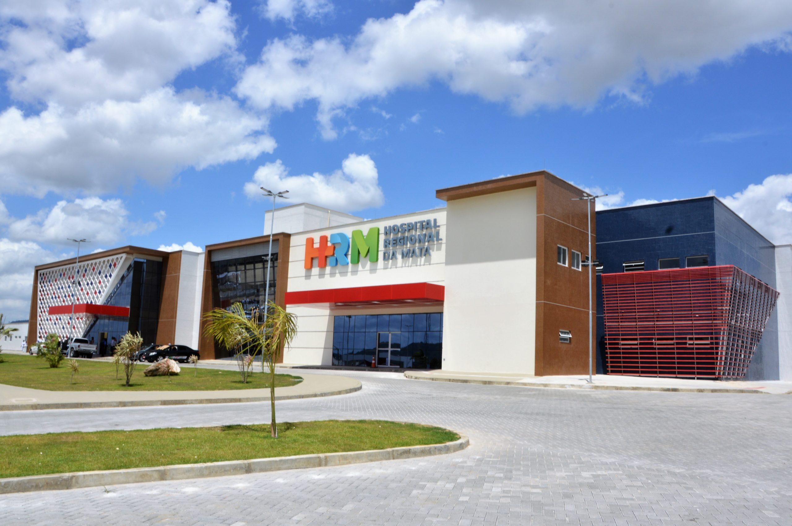 Leia mais sobre o artigo Hospital Regional da Mata realiza mais de 77 mil atendimentos no primeiro bimestre deste ano